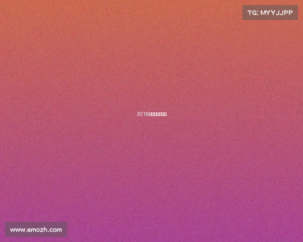 2016年昆仑决总决赛