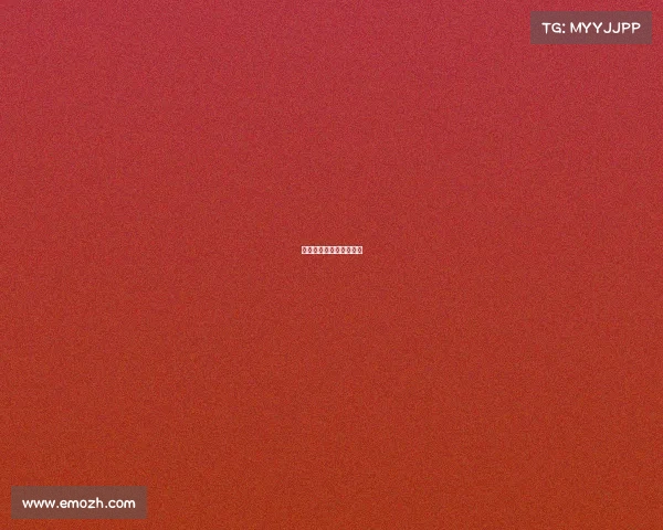 中国男足球近期赛事比分