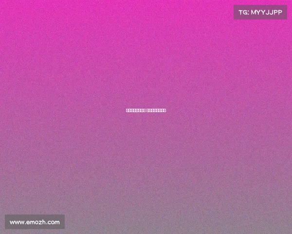 排球的现状和赛事 排球运动发展现状