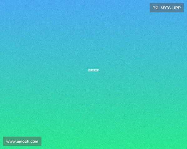 电子竞技亚运会